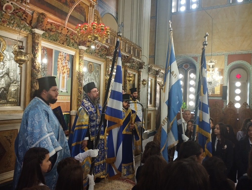 Η εορτή της 28ης Οκτωβρίου  στην Ιερά Μητρόπολη Αιτωλίας και Ακαρνανίας