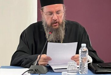 Το Επισκοπείο και η Ιερά Μονή Μυρτιάς εντάχθηκαν στο νέο Επιχειρησιακό Πρόγραμμα «Δυτική Ελλάδα 2021-2027»