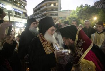 Η Ιερά Μητρόπολη Αιτωλίας και Ακαρνανίας υποδέχθηκε την Τιμία Κάρα του Αγίου Ιωάννου του Χρυσοστόμου