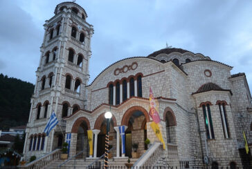 Εορταστική εκδήλωση στον Ιερό Ναό Αγιου Δημητρίου Παραβόλας