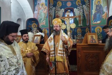 Η εορτή του Αγίου Συμεών του Θεοδόχου  στην Ιερά Μητρόπολη Αιτωλίας και Ακαρνανίας