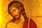 «Τα Πάθη του Χριστού μας  είναι η κορυφαία απόδειξη της αγάπης Του»  Του Σεβασμιωτάτου Μητροπολίτου Αιτωλίας και Ακαρνανίας κ. Δαμασκηνού