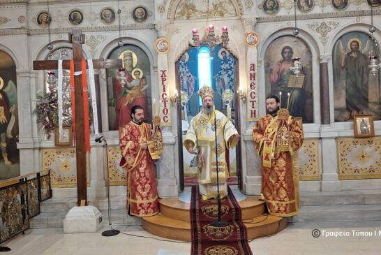 Η εορτή του Αγίου Γεωργίου  στην Ιερά Μητρόπολη Αιτωλίας και Ακαρνανίας