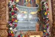 Η εορτή της Ζωοδόχου Πηγής  στην Ιερά Μητρόπολη Αιτωλίας και Ακαρνανίας