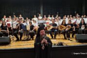 Καταληκτήρια Εκδήλωση της Σχολής Βυζαντινής Μουσικής «Δαυίδ ο Ψαλμωδός»