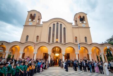 Η Λιτανεία  του  Αγίου  Χριστοφόρου  στο  Αγρίνιο