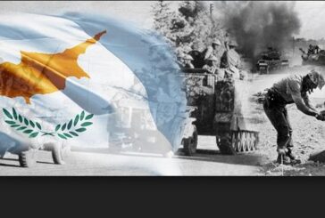 Πενήντα χρόνια από την τουρκική εισβολή στην Κύπρο