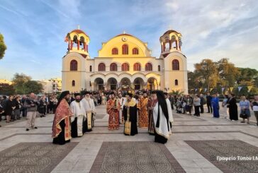 Υποδοχή Ιερού Λειψάνου Αγίου Δημητρίου  στην Ι. Μ. Αιτωλοακαρνανίας