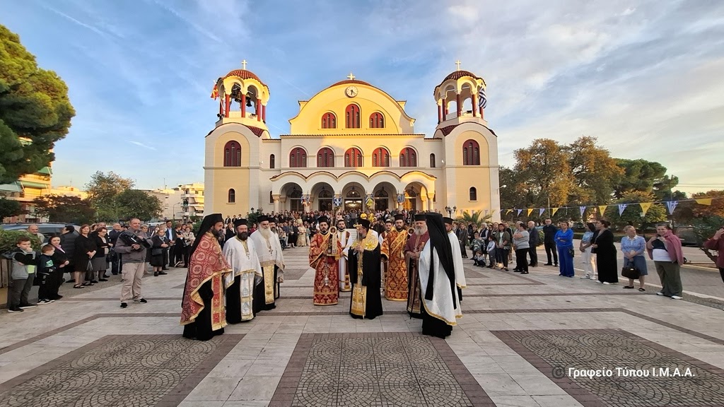 Υποδοχή Ιερού Λειψάνου Αγίου Δημητρίου  στην Ι. Μ. Αιτωλοακαρνανίας