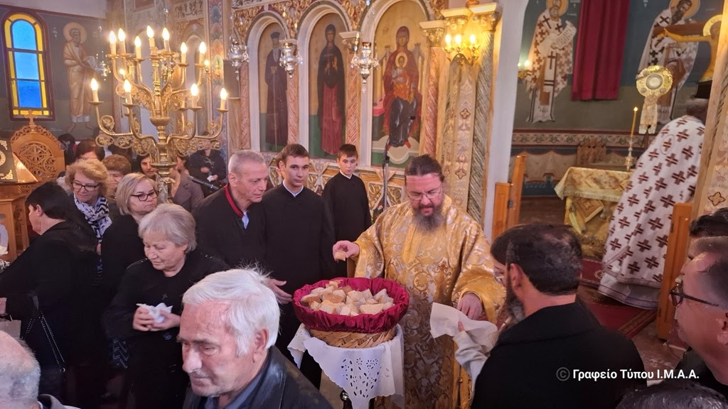 Αρχιερατική Θεία Λειτουργία  στο Παναιτώλιο Αιτωλοακαρνανίας