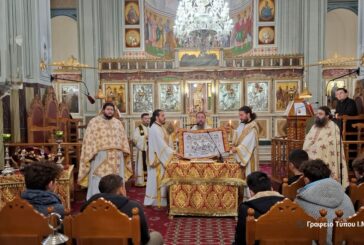 Υποδειγματική Θεια Λειτουργία για τους μαθητές του 1ου Γυμνασιου Μεσολογγίου