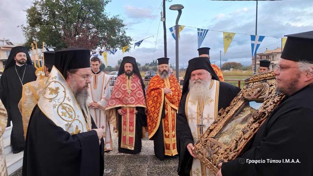 Υποδοχή της Ιεράς και Θαυματουργού Εικόνας της Παναγίας της Χοζοβιώτισσας στην Ι. Μ. Αιτωλοακαρνανίας