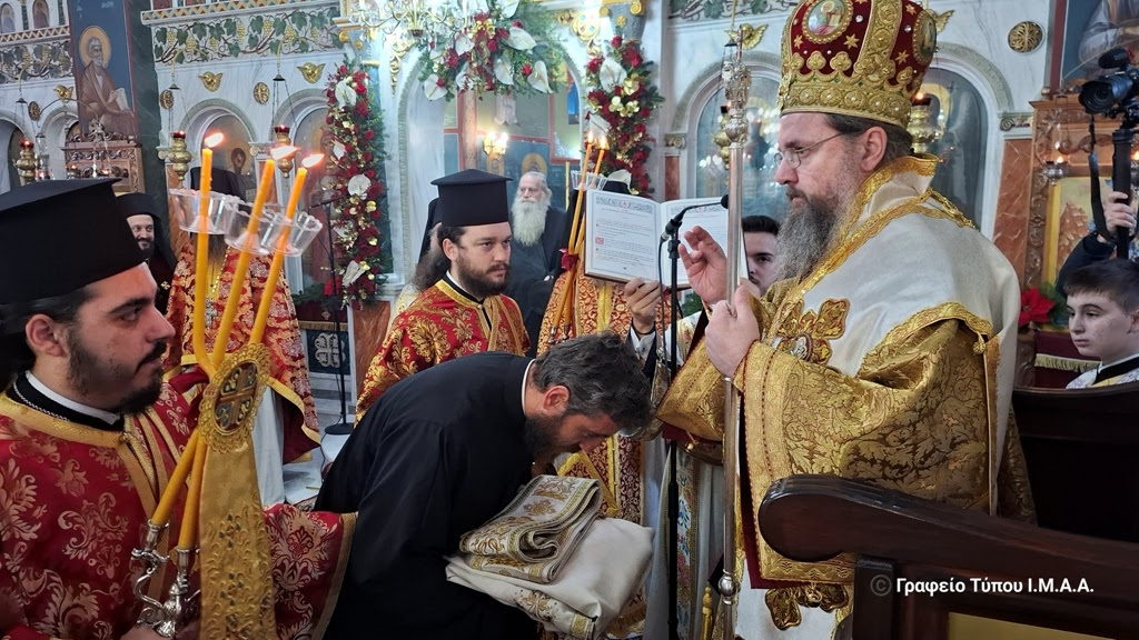 Χειροτονία Διακόνου στην Ι. Μ. Αιτωλοακαρνανίας