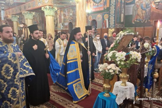 B Στάση των Χαιρετισμών στην Αμφιλοχία