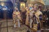 Η Β Κυριακή των Νηστειών στην Ιερά Μητρόπολη Αιτωλοακαρνανίας