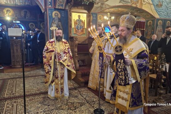 Η Β Κυριακή των Νηστειών στην Ιερά Μητρόπολη Αιτωλοακαρνανίας