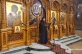 Στ’ Αγιολογική Σύναξη Ι. Ναού Ζωοδόχου Πηγής Αγρινίου