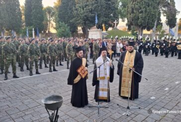 Η «Ημέρα του Αρχηγού» στην Ιερά Πόλη Μεσολογγίου
