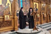 Ζ’ Αγιολογική Σύναξη Ι. Ναού Ζωοδόχου Πηγής Αγρινίου