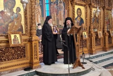 Ζ’ Αγιολογική Σύναξη Ι. Ναού Ζωοδόχου Πηγής Αγρινίου