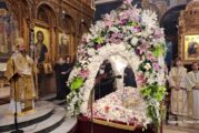Η Μεγάλη Παρασκευή στην Ι. Μ. Αιτωλοακαρνανίας