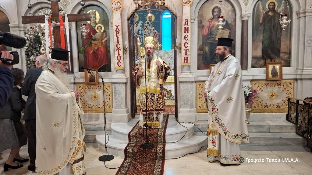 Η εορτή του Αγίου Γεωργίου στην Ι. Μ. Αιτωλοακαρνανίας