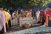 Η εορτή του Αποστόλου Θωμά στην Ι. Μ. Αιτωλοακαρνανίας