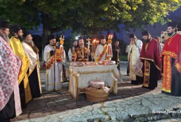 Η εορτή του Αποστόλου Θωμά στην Ι. Μ. Αιτωλοακαρνανίας