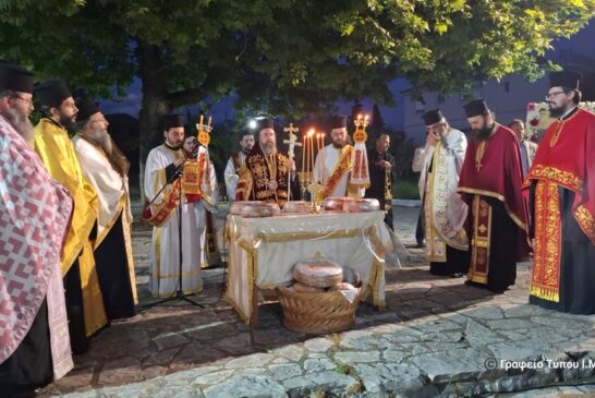 Η εορτή του Αποστόλου Θωμά στην Ι. Μ. Αιτωλοακαρνανίας