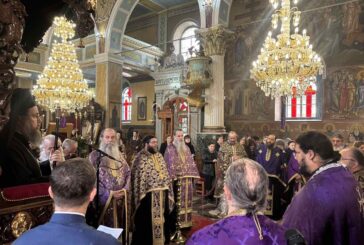 Τελευταίος Κατανυκτικός Εσπερινός  στην Ι. Μ. Αιτωλοακαρνανίας