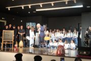 Ενοριακή Σχολή Γονέων Ιερού Ναού Αγίου Χριστοφόρου Αγρινίου
