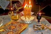 Δεύτερη Ακολουθία του Ιερού Ευχελαίου στο Αγρίνιο