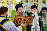 Πανηγυρικός Λόγος του Σεβασμιωτάτου Μητροπολίτου Αιτωλίας και Ακαρνανίας κ. Δαμασκηνού κατά την Δοξολογία των Εορτών Εξόδου 2025 παρουσία του Εξωχοτάτου Προέδρου της Ελληνικής Δημοκρατίας