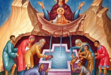 Μήνυμα Σεβασμιωτάτου Μητροπολίτου Αιτωλίας και Ακαρνανίας κ Δαμασκηνού για την εορτή της Ζωοδόχου Πηγής