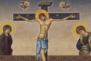 Μήνυμα Σεβασμιωτάτου Μητροπολίτου Αιτωλίας και Ακαρνανίας κ Δαμασκηνού γιά τήν Αγία καί Μεγάλη Παρασκευή