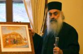 «Ἀθωνική ὠδή εἰς τόν Ἅγιο Μεγαλομάρτυρα Χριστοφόρον» με ὁμιλητή τόν λόγιο ἁγιορείτη Γέροντα Μάξιμο Ἰβηρίτη
