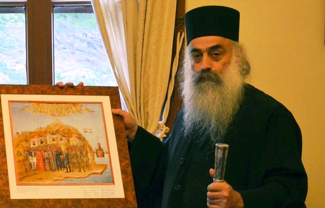 «Ἀθωνική ὠδή εἰς τόν Ἅγιο Μεγαλομάρτυρα Χριστοφόρον» με ὁμιλητή τόν λόγιο ἁγιορείτη Γέροντα Μάξιμο Ἰβηρίτη