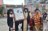 Υποδοχή Ιεράς Εικόνας Παναγίας της Φανερωμένης  στην Ι. Μ. Αιτωλοακαρνανίας Β’ Χριστοφόρεια 2025