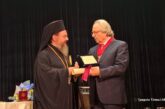 Τιμητική Εκδήλωση Βραβεύσεως του Καθηγητού κ. Γεωργίου Μπαμπινιώτη Β’ Χριστοφόρεια 2025