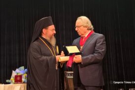 Τιμητική Εκδήλωση Βραβεύσεως του Καθηγητού κ. Γεωργίου Μπαμπινιώτη Β’ Χριστοφόρεια 2025