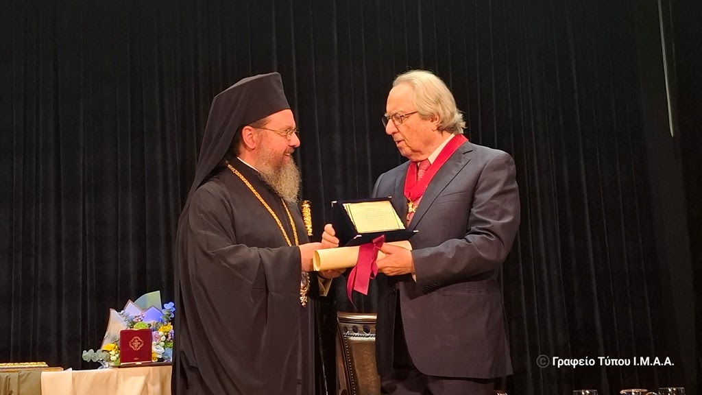 Τιμητική Εκδήλωση Βραβεύσεως του Καθηγητού κ. Γεωργίου Μπαμπινιώτη Β’ Χριστοφόρεια 2025