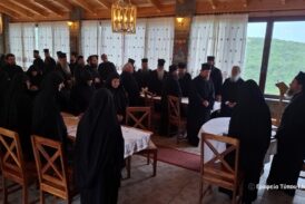 Πρώτη Παμμοναστική Σύναξη της Ι. Μ Αιτωλοακαρνανίας