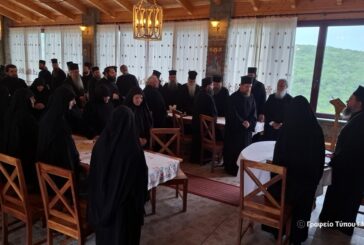 Πρώτη Παμμοναστική Σύναξη της Ι. Μ Αιτωλοακαρνανίας
