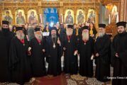 Εκδήλωση προς τιμήν πολιών κληρικών της Ι. Μ. Αιτωλοακαρνανίας Β’ Χριστοφόρεια 2025