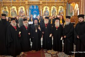 Εκδήλωση προς τιμήν πολιών κληρικών  της Ι. Μ. Αιτωλοακαρνανίας  Β’ Χριστοφόρεια 2025