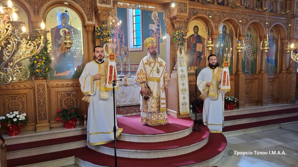Η Κυριακή του Παραλύτου στο Μοναστηράκι Βονίτσης