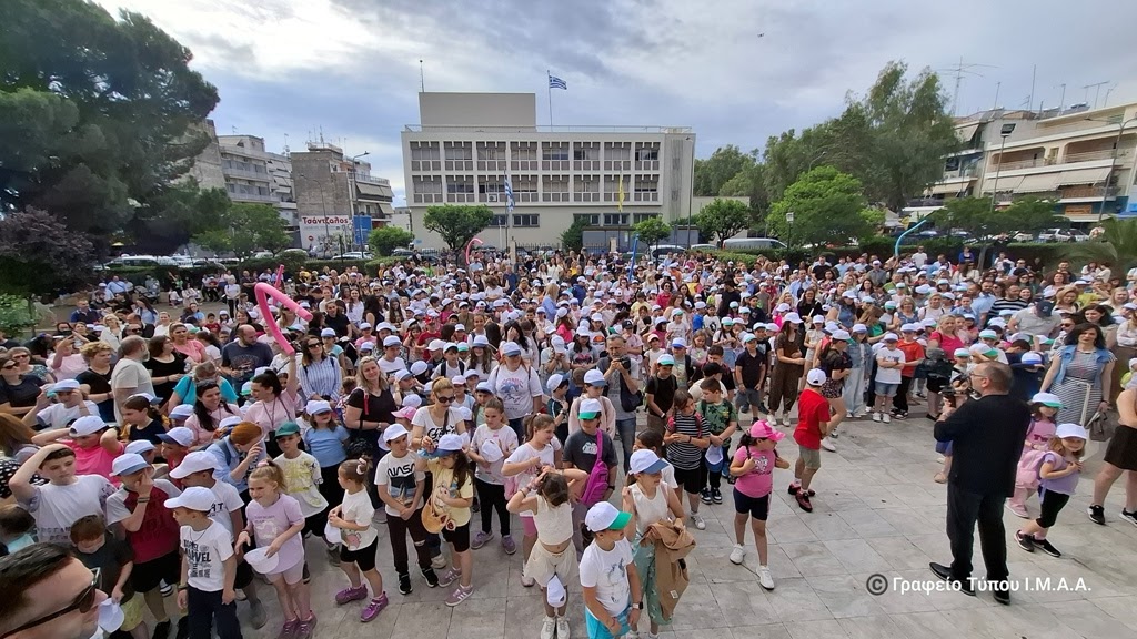 Γιορτή Λήξης Κατηχητικών Δράσεων Δημοτικού Ι. Μ. Αιτωλοακαρνανίας
