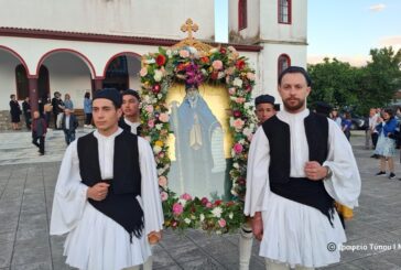 Ο Εσπερινός του Αγίου Ανδρέου του Ερημίτου  στο Χαλκιόπουλο Βάλτου