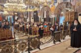 Η’ Αγιολογική Σύναξη Ι. Ναού Ζωοδόχου Πηγής Αγρινίου