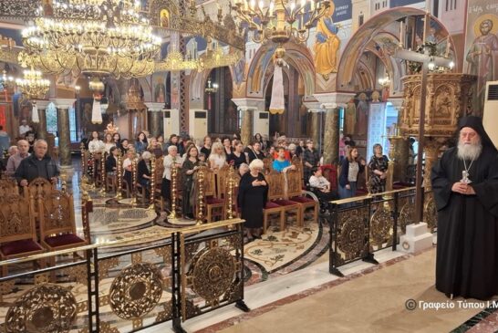 Η’ Αγιολογική Σύναξη Ι. Ναού Ζωοδόχου Πηγής Αγρινίου